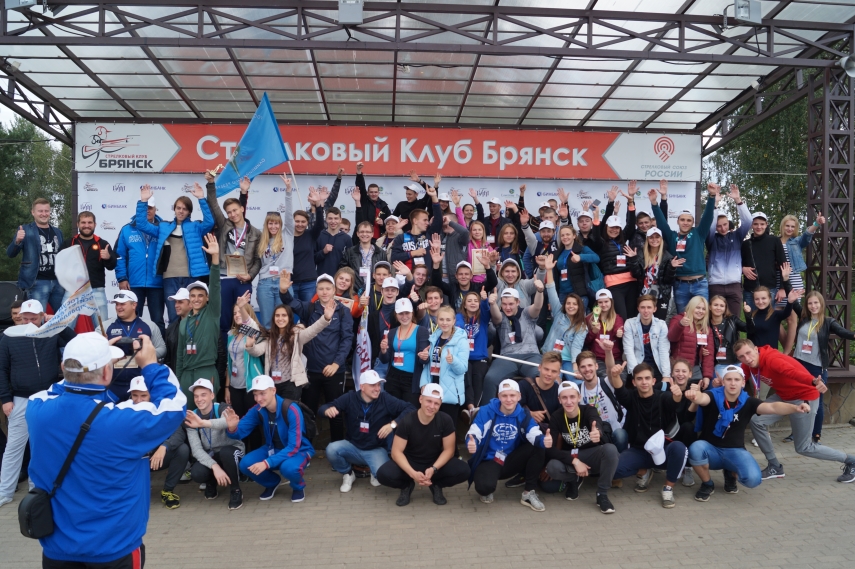 В СК "Брянск" завершились сборы "Знамя Пересвета"